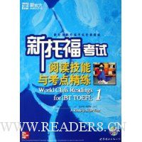  �¶��������и������Ķ������뿼�㾫��1(��MP3)