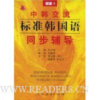  �к�������׼������ͬ������(����1)