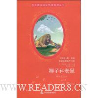  ʨ�Ӻ�����(6�꼶-��1��Ӣ�����ѧϰ��)