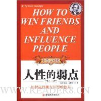  ���Ե�����ȫ��(��Ӣ�Ķ���)