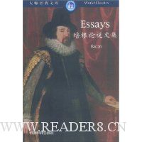  �����˵�ļ�