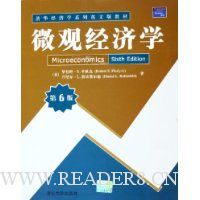  ΢�۾���ѧ(��6��)