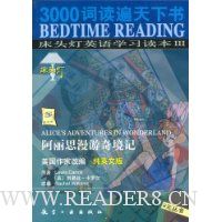  ����˼�����澳��(��Ӣ�İ�)