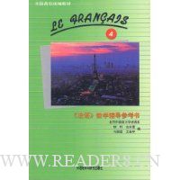  �����ѧ�����ο���(4)