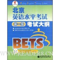  ����Ӣ��ˮƽ���Կ��Դ��(��1��)(��1�Ź���)