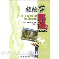  ����ѧ����:����2(��MP3����1��)