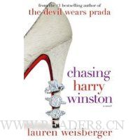 Chasing Harry Winston