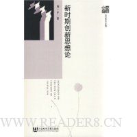  ��ʱ�ڴ���˼����