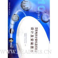  ϵͳƼװͼ(10kv)