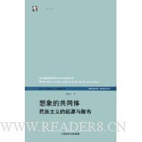  ����Ĺ�ͬ��:�����������Դ��ɢ��(����ǰ��)