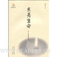  ��������:�Թ��������־Ը��ҵ