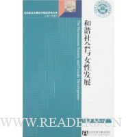  ��г�����Ů�Է�չ