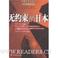  ��Լ�����ձ�