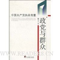  ������Ⱥ��:�й�������ִ������