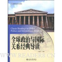  ȫ����������ʹ�ϵ���䵼��