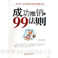  ɹ99