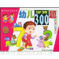  �׶�ѧ��300��