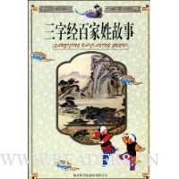  ���־��ټ��չ���