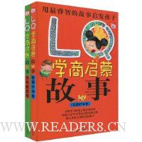  LQѧ�����ɹ���(��װȫ2��)(ע����)