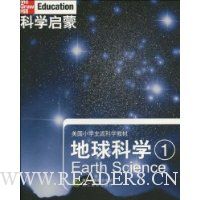  ��ѧ����:�����ѧ(1)