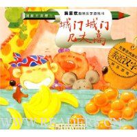  ���ų��ż��ɸ�