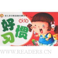  �׶��๦���������ɴ���(��߱�):��ϰ��