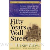 Fifty Years in Wall Street