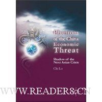  Phantom of the China Economic Threat: Shadow of the Next Asian Crisis DISTRIBUTION CANCELLED