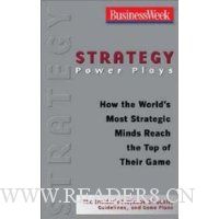  Strategy Power Plays