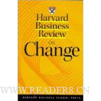  Harvard Business Review on Change