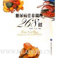  ����Ӫ������268��