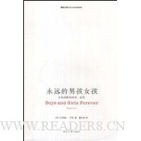  ��Զ���к�Ů��