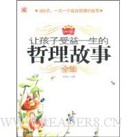  �ú�������һ������������ȫ��