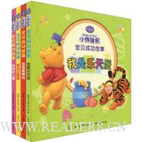  С��ά�����(4����+����С��ά���ɫǦ��)