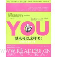  YOU:ԭ!(ֲ)