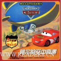  �����ܶ�Ա��ֽ������:�����Ŀ�������