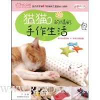  ֹ:èèľ(شͼ+ϸͼ)