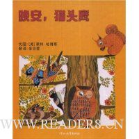  ����èͷӥ(��װ)