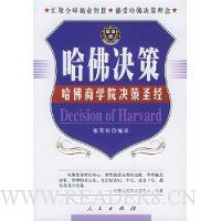  �������:������ѧԺ����ʥ��