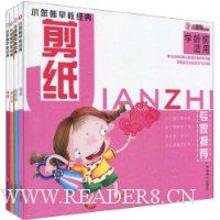  С̾:Ƥࡤֽʻֽ(ע)(װȫ4)