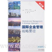  ������ҵ����ս��Ҫ��(��3��)