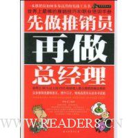  ��������Ա�����ܾ���