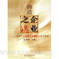  ������ҵ֮��:������ҵ��ҵ�Ļ�����ʵ����̽��