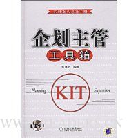  �����ܹ�����(��VCD����1��)