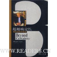  ��Խȷ����:��֯���Ĺ���