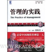  ������ʵ��(��ذ�)(��Ӣ��˫��)