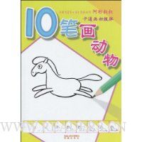  10ʻ:ͨ