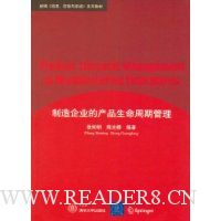  ������ҵ�Ĳ�Ʒ�������ڹ���