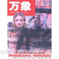  (3)(10)(200110)