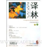  (20086¿)